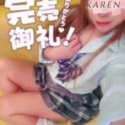 ヒメ日記 2025/09/10 15:39 投稿 かれん abc＋