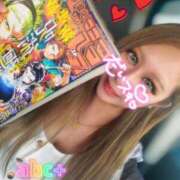 ヒメ日記 2025/09/11 09:29 投稿 かれん abc＋