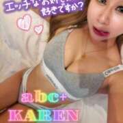 ヒメ日記 2025/09/18 10:53 投稿 かれん abc＋