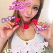 ヒメ日記 2025/09/20 13:29 投稿 かれん abc＋