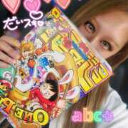 ヒメ日記 2025/10/02 17:25 投稿 かれん abc＋