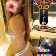 ヒメ日記 2025/10/07 12:52 投稿 かれん abc＋