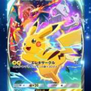 ヒメ日記 2025/10/09 20:40 投稿 かれん abc＋