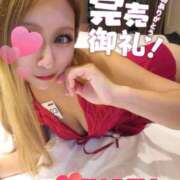 ヒメ日記 2025/10/17 13:06 投稿 かれん abc＋