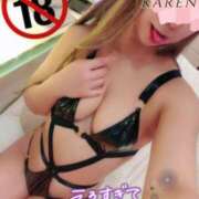 ヒメ日記 2025/10/21 09:10 投稿 かれん abc＋