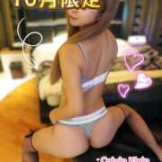 ヒメ日記 2025/10/21 10:01 投稿 かれん abc＋