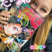 ヒメ日記 2025/10/22 10:00 投稿 かれん abc＋