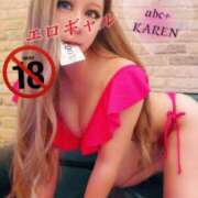 ヒメ日記 2025/10/23 11:54 投稿 かれん abc＋