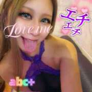 ヒメ日記 2025/10/28 19:16 投稿 かれん abc＋