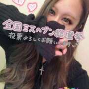 ヒメ日記 2025/10/30 21:03 投稿 かれん abc＋