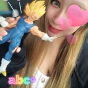 ヒメ日記 2025/11/04 13:29 投稿 かれん abc＋