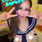 ヒメ日記 2025/11/06 09:24 投稿 かれん abc＋