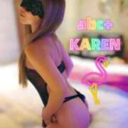 ヒメ日記 2025/11/07 14:06 投稿 かれん abc＋