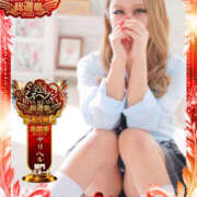 ヒメ日記 2025/11/09 16:00 投稿 かれん abc＋