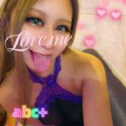 ヒメ日記 2025/11/11 09:04 投稿 かれん abc＋