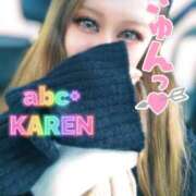 ヒメ日記 2025/11/12 09:20 投稿 かれん abc＋