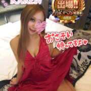 ヒメ日記 2025/11/17 09:09 投稿 かれん abc＋