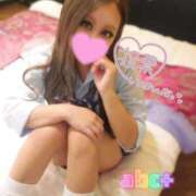 ヒメ日記 2025/11/19 15:06 投稿 かれん abc＋