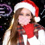 ヒメ日記 2025/12/08 09:11 投稿 かれん abc＋