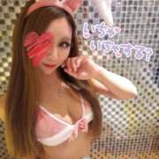 ヒメ日記 2025/12/08 10:00 投稿 かれん abc＋