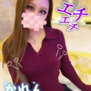 ヒメ日記 2025/12/10 09:48 投稿 かれん abc＋