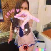 ヒメ日記 2026/01/06 08:58 投稿 かれん abc＋