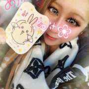 ヒメ日記 2026/01/09 09:24 投稿 かれん abc＋