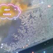 ヒメ日記 2026/01/09 11:29 投稿 かれん abc＋