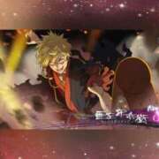 ヒメ日記 2026/01/12 10:00 投稿 かれん abc＋