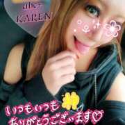 ヒメ日記 2026/01/16 09:16 投稿 かれん abc＋