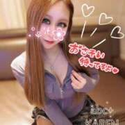 ヒメ日記 2026/01/28 09:31 投稿 かれん abc＋