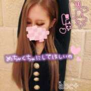 ヒメ日記 2026/01/28 15:09 投稿 かれん abc＋