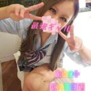 ヒメ日記 2026/02/05 09:15 投稿 かれん abc＋