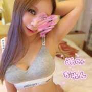 ヒメ日記 2026/02/06 11:48 投稿 かれん abc＋