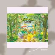 ヒメ日記 2026/02/07 13:41 投稿 かれん abc＋