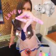 ヒメ日記 2026/02/09 08:41 投稿 かれん abc＋