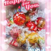 ヒメ日記 2026/02/12 09:05 投稿 かれん abc＋