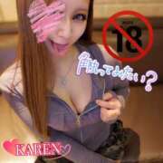 ヒメ日記 2026/02/12 11:21 投稿 かれん abc＋