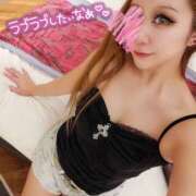 ヒメ日記 2026/02/16 12:10 投稿 かれん abc＋