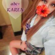 ヒメ日記 2026/02/17 09:37 投稿 かれん abc＋