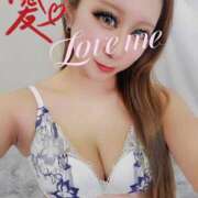 ヒメ日記 2026/02/17 21:07 投稿 かれん abc＋