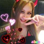 ヒメ日記 2026/02/18 12:02 投稿 かれん abc＋