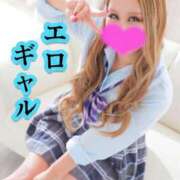 ヒメ日記 2026/02/21 21:02 投稿 かれん abc＋