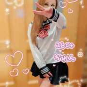 ヒメ日記 2026/02/26 09:24 投稿 かれん abc＋