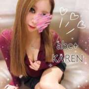 ヒメ日記 2026/02/28 10:16 投稿 かれん abc＋