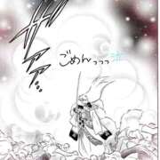 ヒメ日記 2026/03/02 15:12 投稿 かれん abc＋