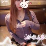 かれん 脱ぐとこみて🔞 abc＋