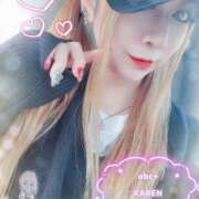 ヒメ日記 2026/03/11 09:47 投稿 かれん abc＋