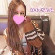 ヒメ日記 2026/03/12 09:05 投稿 かれん abc＋