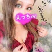 ヒメ日記 2026/03/13 09:50 投稿 かれん abc＋